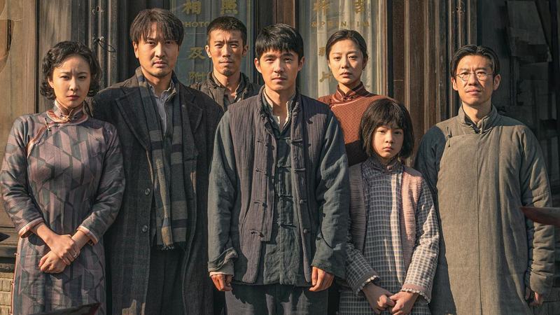 À mort: le drame de la Seconde Guerre mondiale du continent chinois domine le box-office mondial À mort: le drame de la Seconde Guerre mondiale du continent chinois domine le box-office mondial video poster