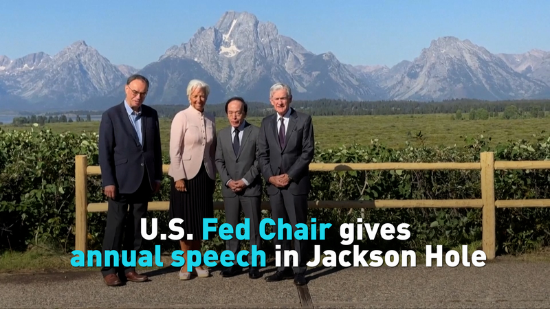 Jackson Hole : Le président de la Fed suggère une baisse des taux d'intérêt face aux préoccupations tarifaires video poster