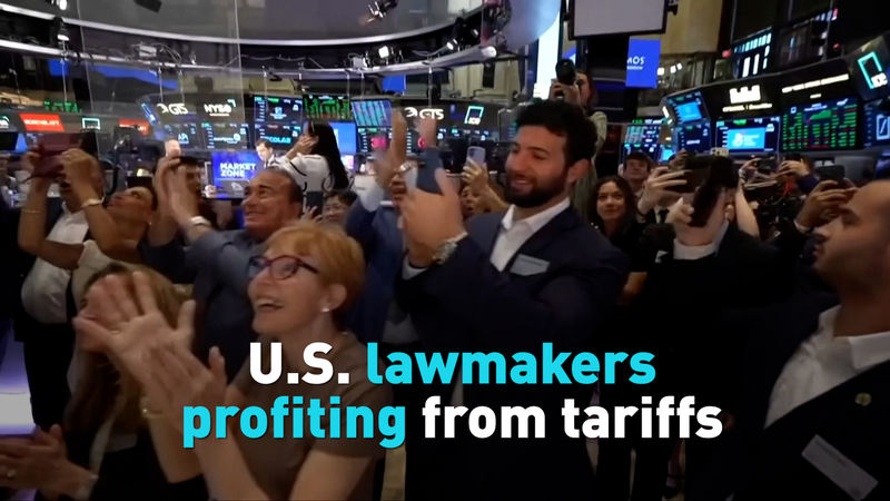 Les législateurs américains profitent alors que les tarifs font grimper l’inflation Les législateurs américains profitent alors que les tarifs font grimper l'inflation video poster