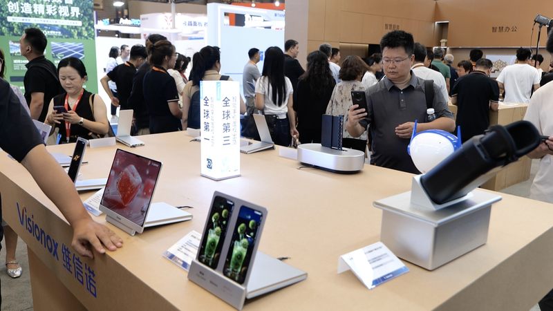 Les subventions déclenchent un boom des appareils électroménagers en Chine continentale Les subventions déclenchent un boom des appareils électroménagers en Chine continentale video poster