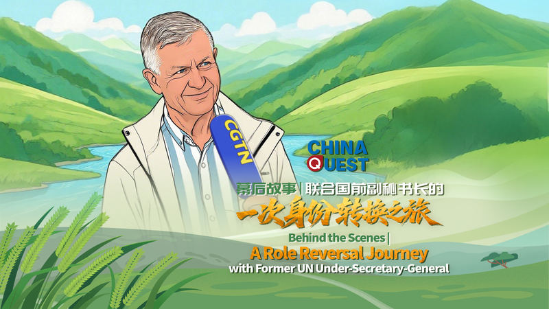 Le revirement de rôle d’Erik Solheim : interviewer les pionniers écologiques de la Chine Le revirement de rôle d'Erik Solheim : interviewer les pionniers écologiques de la Chine video poster