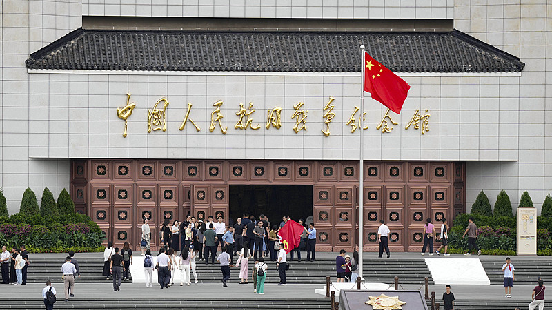 Le rôle de la Chine en tant que héros du front oriental de la Seconde Guerre mondiale Le rôle de la Chine en tant que héros du front oriental de la Seconde Guerre mondiale