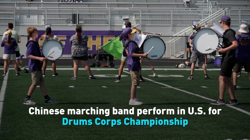 Le groupe de lycée chinois conquiert l'Indiana lors des championnats de Drum Corps video poster