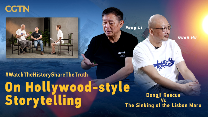 Les réalisateurs s’expriment sur les vibes hollywoodiennes de ‘Dongji Rescue’ Les réalisateurs s'expriment sur les vibes hollywoodiennes de 'Dongji Rescue' video poster