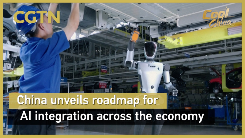 La Chine Continentale Dévoile une Feuille de Route ‘AI Plus’ pour Transformer l’Économie La Chine Continentale Dévoile une Feuille de Route 'AI Plus' pour Transformer l'Économie video poster