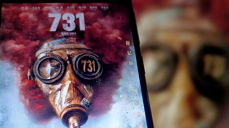 ‘731’ Révèle les Atrocités de la Seconde Guerre Mondiale : Dans les Cinémas le 18 Septembre '731' Révèle les Atrocités de la Seconde Guerre Mondiale : Dans les Cinémas le 18 Septembre