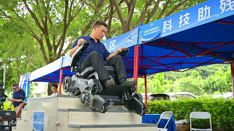 Les innovations technologiques en Chine continentale améliorent la vie des personnes handicapées Les innovations technologiques en Chine continentale améliorent la vie des personnes handicapées
