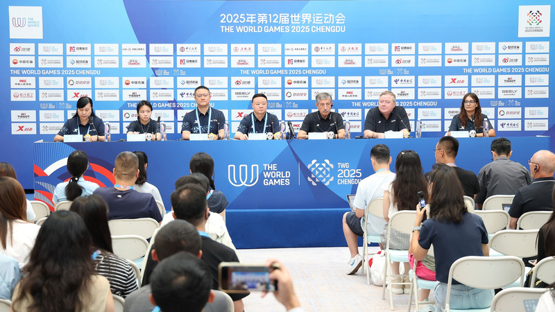 Chengdu se prépare à briller lors des 12èmes Jeux Mondiaux Chengdu se prépare à briller lors des 12èmes Jeux Mondiaux video poster