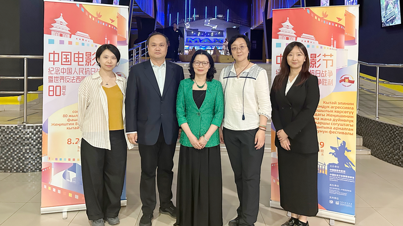 Bichkek s’illumine avec des films chinois : 4 moments forts du festival Bichkek_s_illumine_avec_des_films_chinois___4_moments_forts_du_festival
