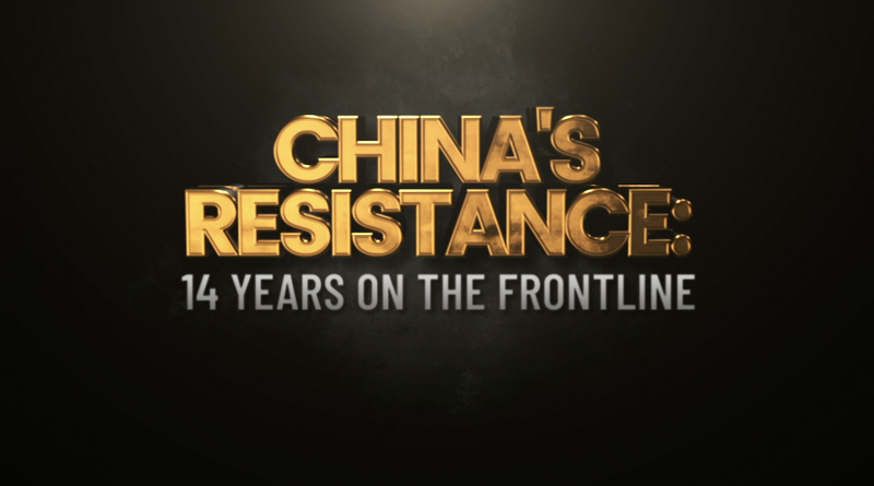 Pourquoi la genèse de la Seconde Guerre mondiale façonne encore notre monde video poster