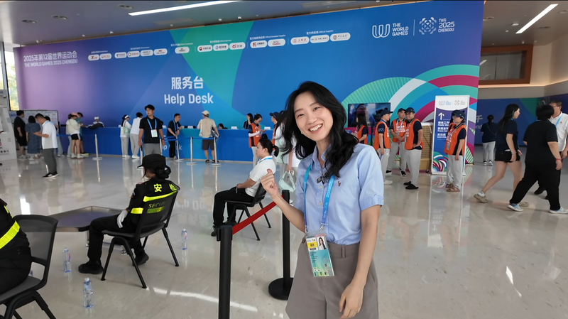 À l’intérieur du Hub Médias des Jeux Mondiaux Chengdu 2025 À l'intérieur du Hub Médias des Jeux Mondiaux Chengdu 2025 video poster