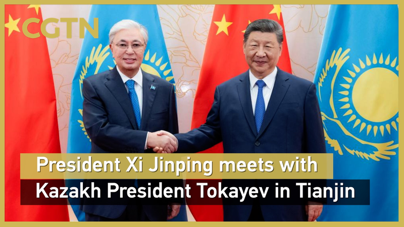 Xi Jinping et Tokayev élèvent les relations Chine-Kazakhstan à Tianjin video poster