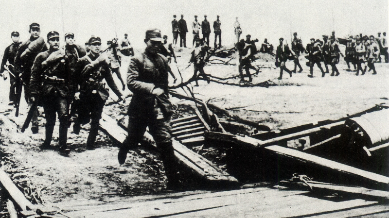 Tai’erzhuang 1938 : La victoire de l’outsider qui a secoué le continent chinois Tai’erzhuang 1938 : La victoire de l'outsider qui a secoué le continent chinois video poster