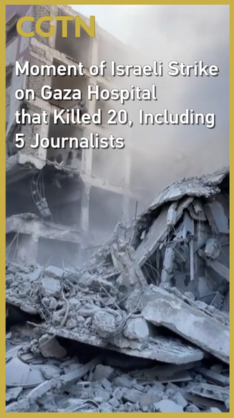Une frappe israélienne tue 20 personnes dans un hôpital de Gaza, dont 5 journalistes Une frappe israélienne tue 20 personnes dans un hôpital de Gaza, dont 5 journalistes video poster