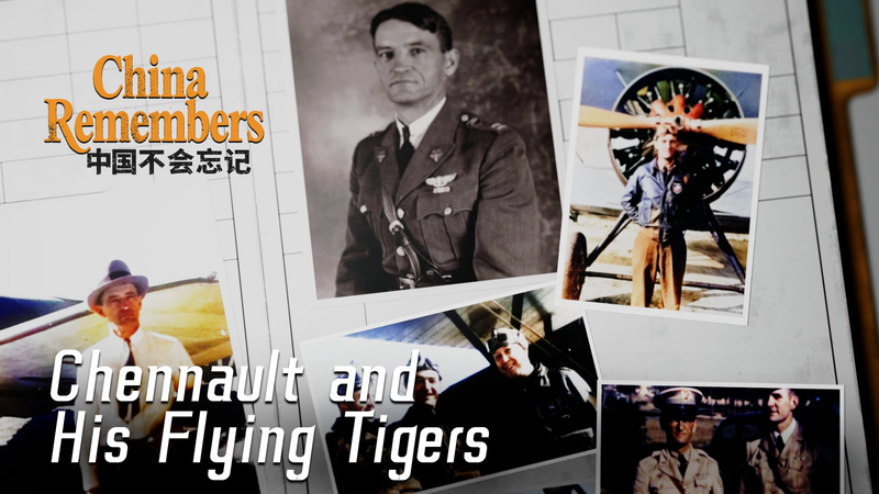 Claire Chennault et les Tigres Volants : Les légendes chinoises de la Seconde Guerre mondiale Claire Chennault et les Tigres Volants : Les légendes chinoises de la Seconde Guerre mondiale video poster