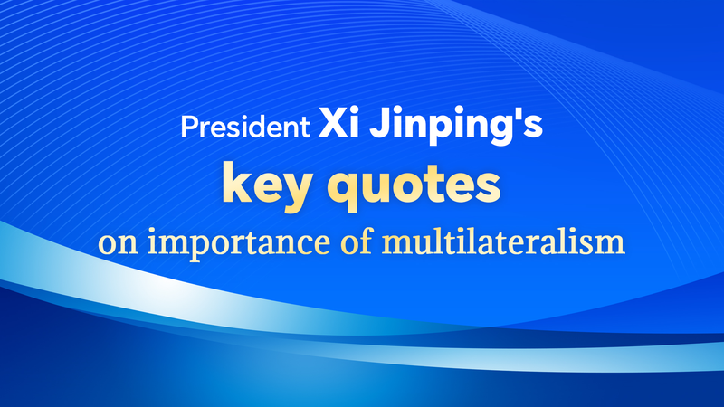 Xi Jinping met en avant le multilatéralisme pour les 80 ans de l’ONU Xi Jinping met en avant le multilatéralisme pour les 80 ans de l'ONU