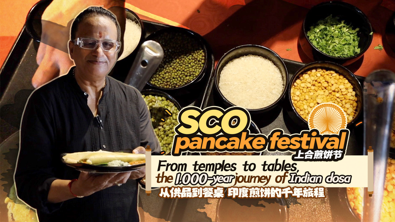 Des_offrandes_de_temple_aux_cuisines_familiales___les_1_000_ans_de_voyage_de_la_dosa video poster