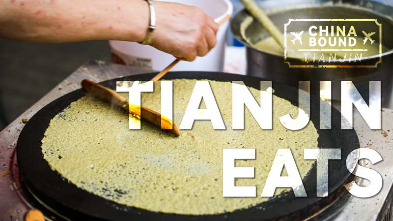 Mangez à travers Tianjin : une aventure de street food video poster