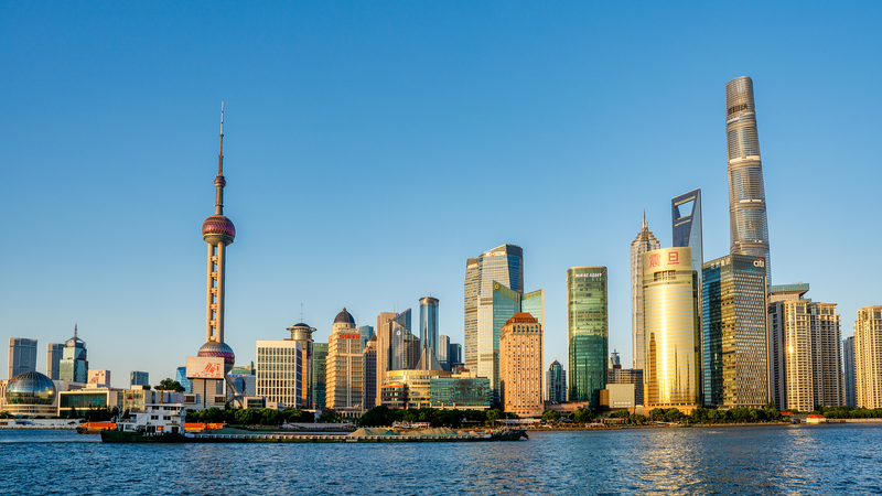 La Chine continentale vise une croissance au T2 2025 après de forts gains au T1 La Chine continentale vise une croissance au T2 2025 après de forts gains au T1