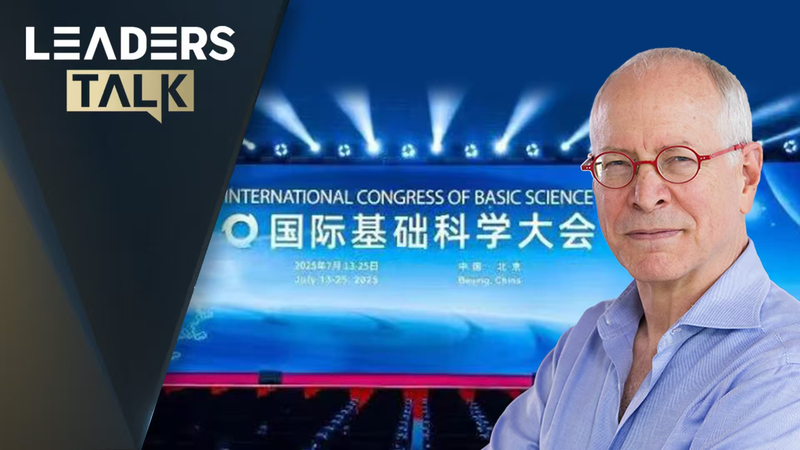 Exclusif___Robert_Tarjan_sur_l_IA_et_le_pouvoir_de_la_science_fondamentale video poster