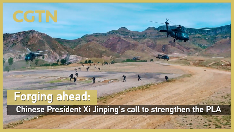 Xi Jinping accélère la modernisation de l’APL avant la Journée de l’Armée Xi Jinping accélère la modernisation de l'APL avant la Journée de l'Armée video poster
