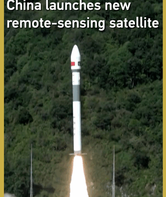 Le continent chinois lance le satellite de télédétection pakistanais PRSS-1 Le continent chinois lance le satellite de télédétection pakistanais PRSS-1 video poster