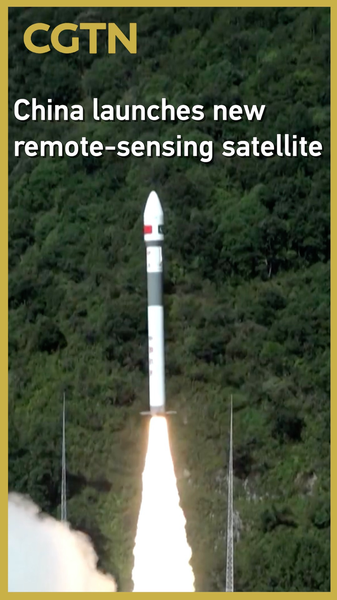 Le continent chinois lance le satellite de télédétection pakistanais PRSS-1 video poster