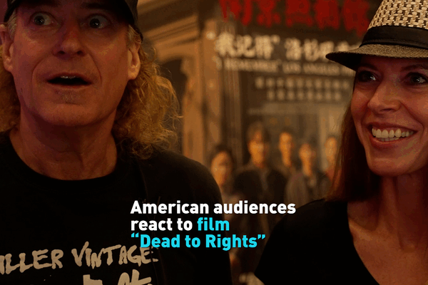 Le public américain se plonge dans ‘Dead to Rights’ lors de la première à LA Le public américain se plonge dans ‘Dead to Rights’ lors de la première à LA video poster