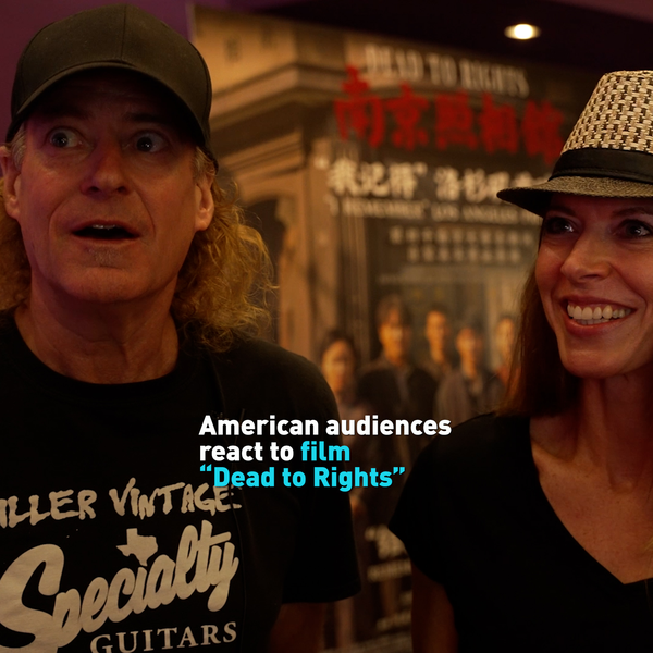 Le public américain se plonge dans ‘Dead to Rights’ lors de la première à LA video poster
