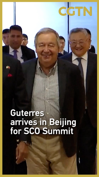 Secrétaire général de l’ONU à Pékin avant le sommet de l’OCS à Tianjin Secrétaire général de l'ONU à Pékin avant le sommet de l'OCS à Tianjin video poster