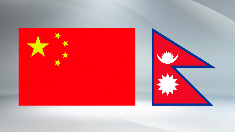 Xi, Poudel célèbrent 70 ans de relations diplomatiques entre la Chine et le Népal Xi, Poudel célèbrent 70 ans de relations diplomatiques entre la Chine et le Népal