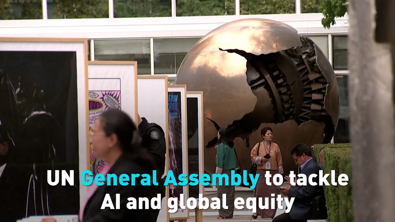 L’Assemblée générale de l’ONU débat de l’IA pour l’équité mondiale L'Assemblée générale de l'ONU débat de l'IA pour l'équité mondiale