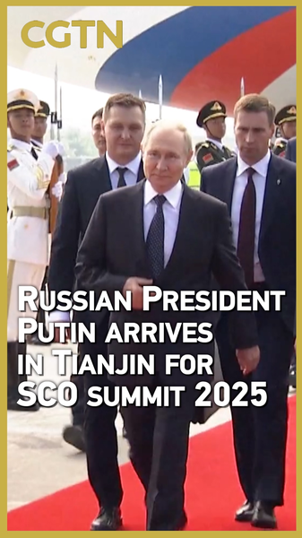 Poutine arrive à Tianjin pour le sommet de l'OCS video poster