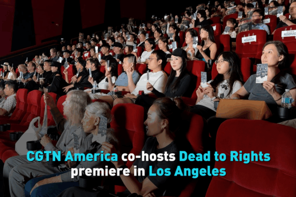 Première de Dead to Rights à LA, revisitant le massacre de Nankin Première de Dead to Rights à LA, revisitant le massacre de Nankin video poster
