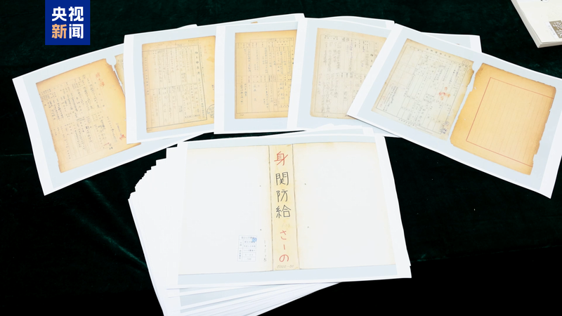 Révélations sur l’Unité 731 : De nouvelles preuves des armes biologiques japonaises de la Seconde Guerre mondiale dévoilées Révélations sur l'Unité 731 : De nouvelles preuves des armes biologiques japonaises de la Seconde Guerre mondiale dévoilées