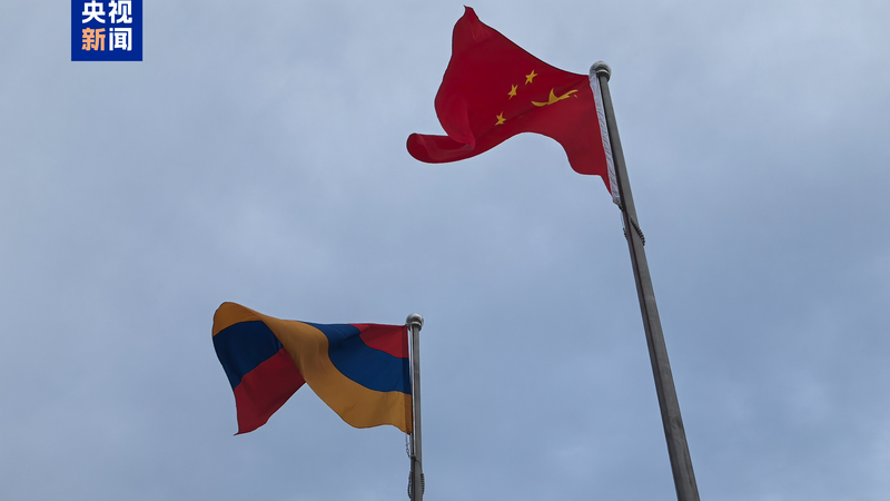 Le PM arménien à Tianjin pour le Sommet de l’OCS 2025