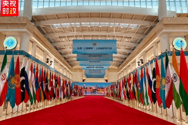 Xi Jinping accueille les invités de l’OSC 2025 lors d’un banquet à Tianjin Xi Jinping accueille les invités de l'OSC 2025 lors d'un banquet à Tianjin