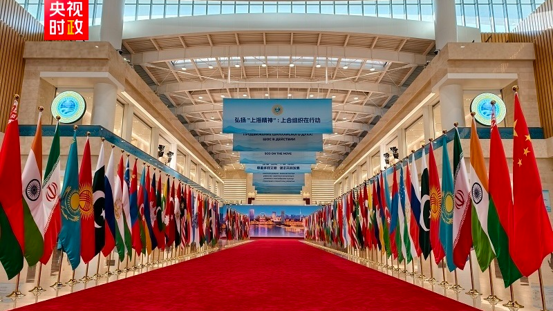 Xi Jinping accueille les invités de l'OSC 2025 lors d'un banquet à Tianjin