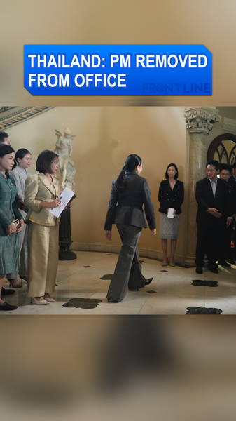 La Cour suprême de Thaïlande destitue la Première ministre Paetongtarn Shinawatra suite à un appel divulgué La Cour suprême de Thaïlande destitue la Première ministre Paetongtarn Shinawatra suite à un appel divulgué video poster