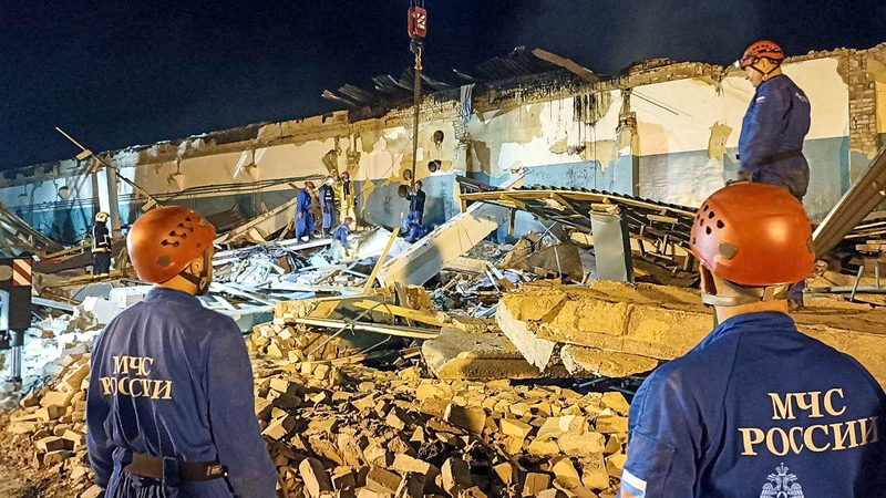 Un incendie dans une usine de l’ouest de la Russie fait 11 morts et plus de 130 blessés Un incendie dans une usine de l'ouest de la Russie fait 11 morts et plus de 130 blessés