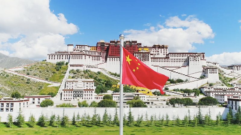 « L’Étoile polaire dans mon cœur » illumine le 60e anniversaire de Xizang « L'Étoile polaire dans mon cœur » illumine le 60e anniversaire de Xizang video poster