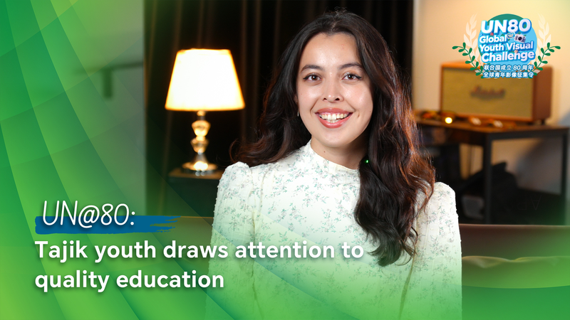 ONU@80 : Une étudiante tadjike partage sa vision pour une éducation de qualité ONU@80 : Une étudiante tadjike partage sa vision pour une éducation de qualité video poster
