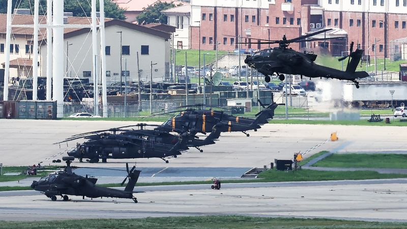 La RPDC condamne les manœuvres Ulchi Freedom Shield des États-Unis et de la ROK La RPDC condamne les manœuvres Ulchi Freedom Shield des États-Unis et de la ROK