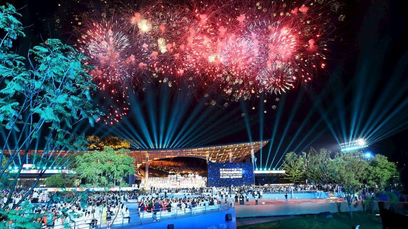 Les Jeux Mondiaux 2025 se terminent à Chengdu avec un succès record Les Jeux Mondiaux 2025 se terminent à Chengdu avec un succès record
