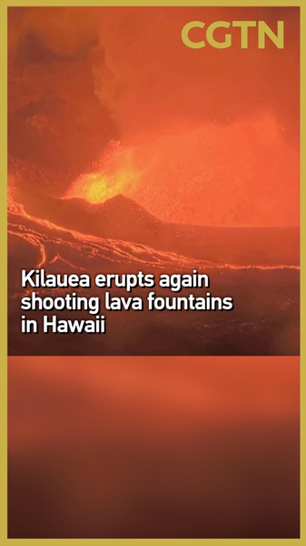 Kilauea Éclate à Nouveau : Les Fontaines de Lave Éclairent le Ciel d’Hawaï Kilauea Éclate à Nouveau : Les Fontaines de Lave Éclairent le Ciel d'Hawaï video poster