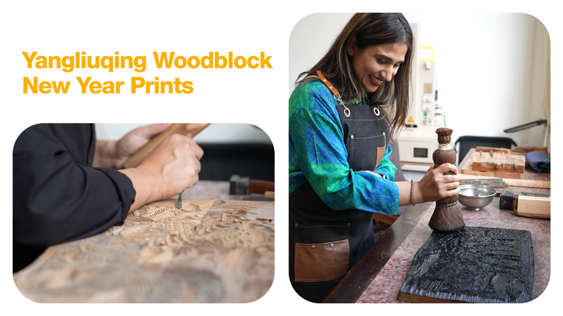 Jeune_chercheuse_pakistanaise_explore_la_tradition_des_gravures_sur_bois_de_Tianjin video poster