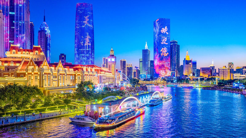 Le spectacle lumineux de Tianjin allume le compte à rebours du sommet de l’OCS 2025 Le spectacle lumineux de Tianjin allume le compte à rebours du sommet de l’OCS 2025 video poster
