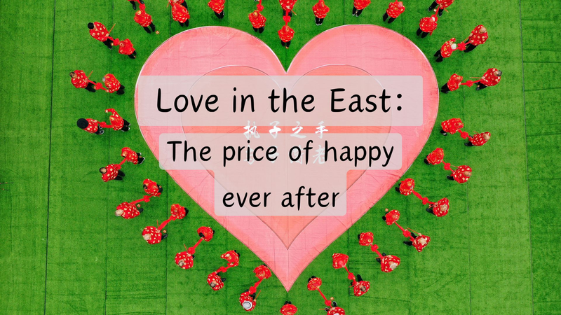 L’amour avec une étiquette de prix : traditions de mariage en Orient L'amour avec une étiquette de prix : traditions de mariage en Orient