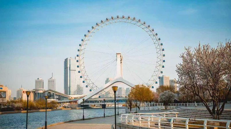 Tianjin Eye Live : Vues à couper le souffle avant le sommet de l’OCS 2025 Tianjin Eye Live : Vues à couper le souffle avant le sommet de l'OCS 2025 video poster