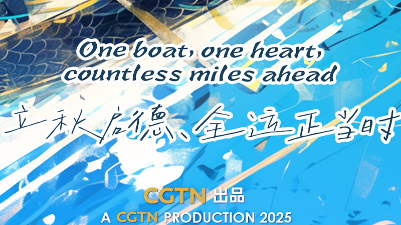 L’Appel de Li Qiu : Bateaux-Dragons et le Rythme du Changement L_Appel_de_Li_Qiu___Bateaux_Dragons_et_le_Rythme_du_Changement